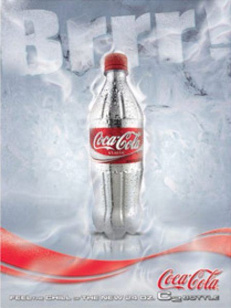 Coca Cola Project Sphere
